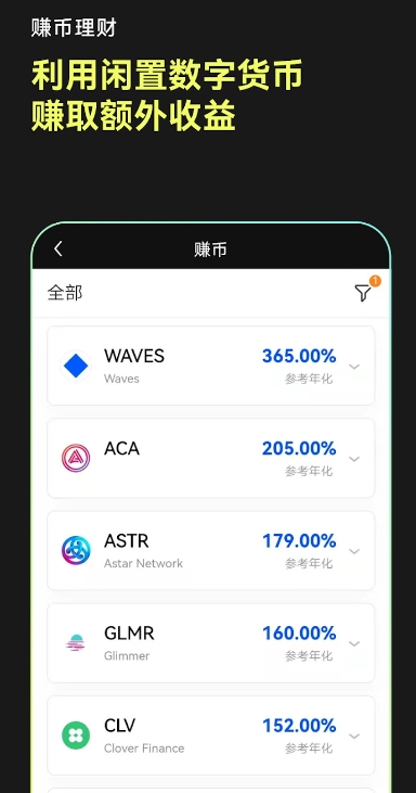 欧e交易所官网